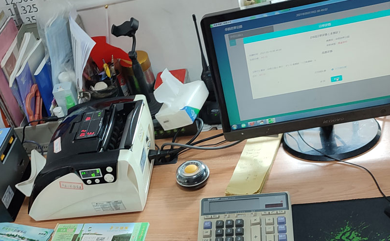 招標(biāo)采購(gòu)智慧景區(qū)票務(wù)系統(tǒng)：全套軟硬件技術(shù)參數(shù)模板