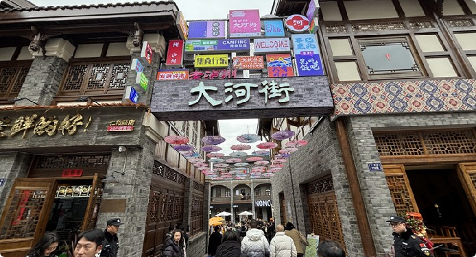 QQ_1740034661005.png