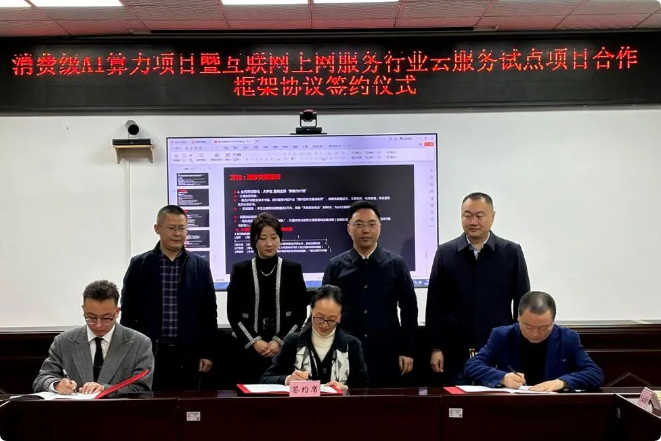 QQ_1740381712857.png