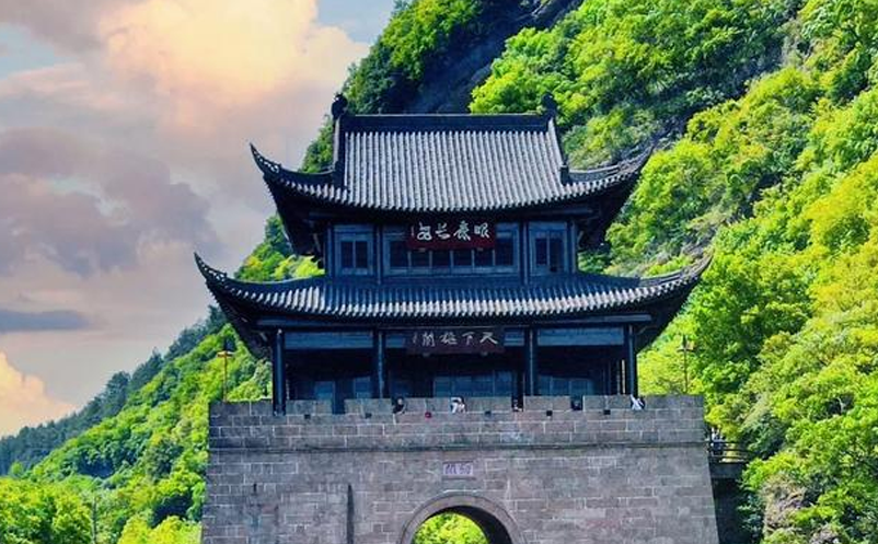 劍門關(guān)景區(qū)游客中心智慧化平臺建設(shè)項(xiàng)目中標(biāo)（成交）結(jié)果公告