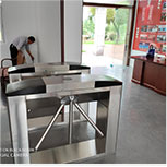 旅游景區(qū)電子門票系統(tǒng)11