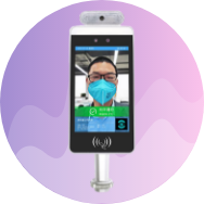 人臉識(shí)別一體測(cè)溫機(jī)