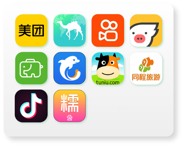 景區(qū)網(wǎng)上分銷解決方案