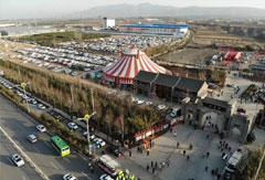 倒盞村景區(qū)二次消費(fèi)營(yíng)銷(xiāo)方案5