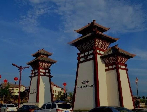 易景通多項(xiàng)目管理解決方案 