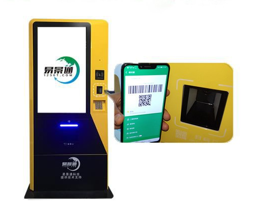 景區(qū)實(shí)現(xiàn)無(wú)人售票，自助售取票機(jī)是重要一環(huán)