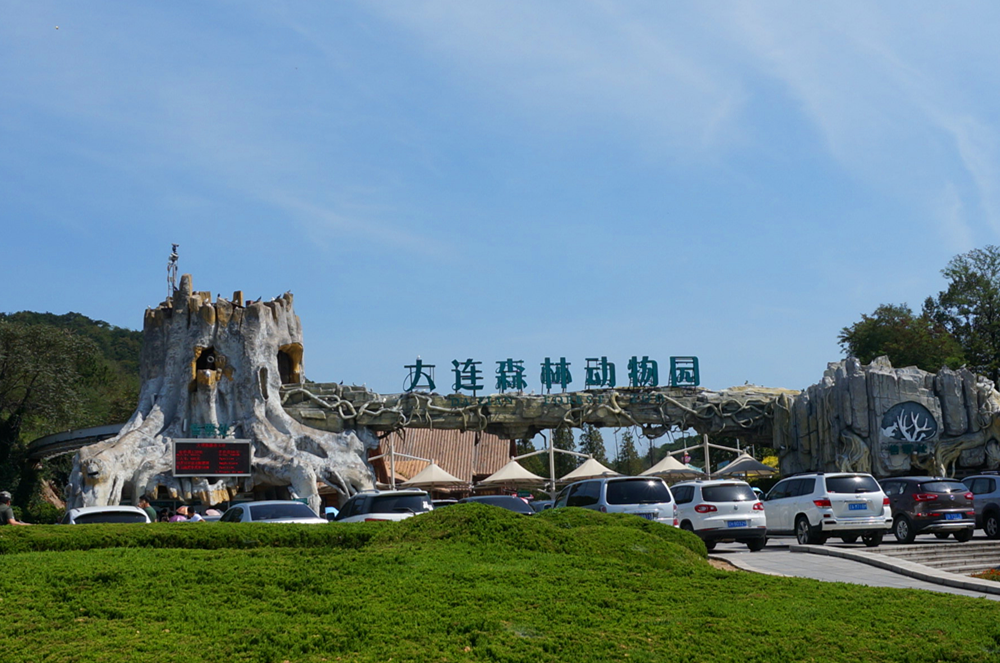 20190812556345.png 微信圖片_20190812091022_副本_副本.png