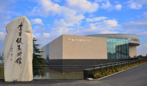 電子二維碼票務系統(tǒng)搭建-長沙李自健美術館