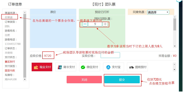 20200716283437.png 微信圖片_20200716100441.png