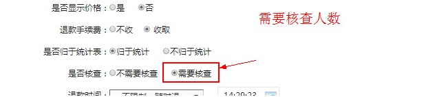 20200716613354.png 微信圖片_20200716100238.png