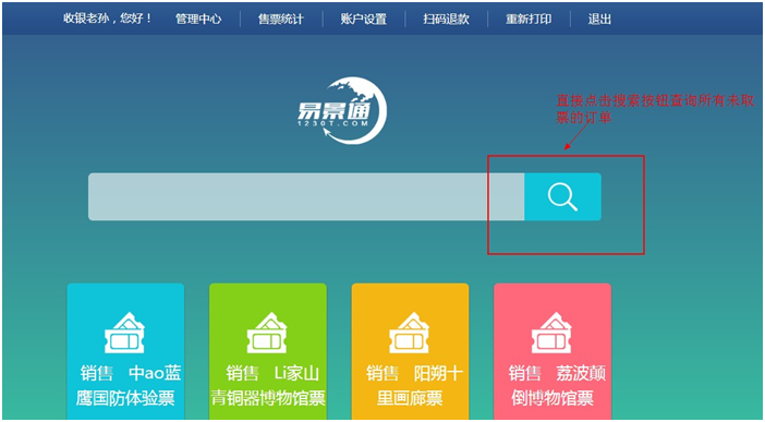 20200716685651.png 微信圖片_20200716100358.png