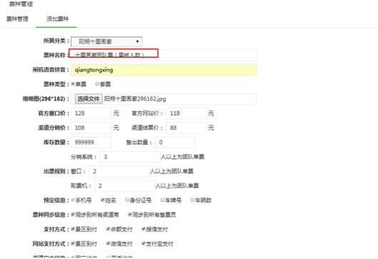 20200716960868.png 微信圖片_20200716100229.png