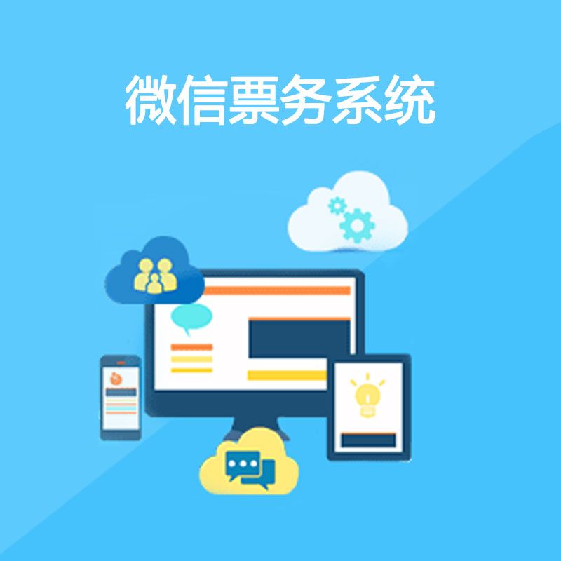 文旅部：264家5A景區(qū)實(shí)施分時(shí)預(yù)約制度 