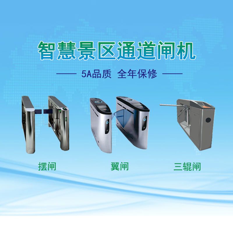  易景通營銷系統(tǒng)到底有沒有必要建設(shè) 