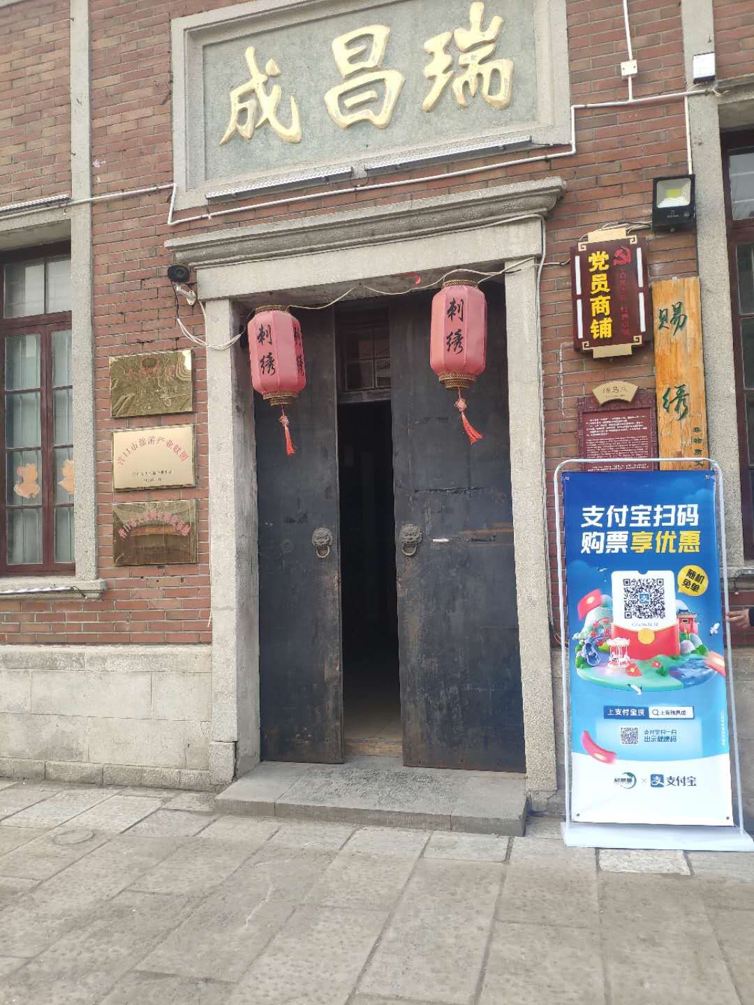 20210402697779.jpg 9314e94d9c6ab99ca0c73e9ee1b05bf9_.jpg