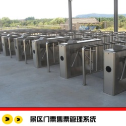 門票銷量慘淡？你需要景區(qū)分銷系統(tǒng)幫助