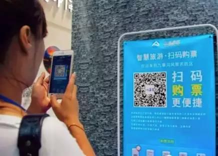 電子門票火爆市場(chǎng)的真相是什么？超高的服務(wù)效率