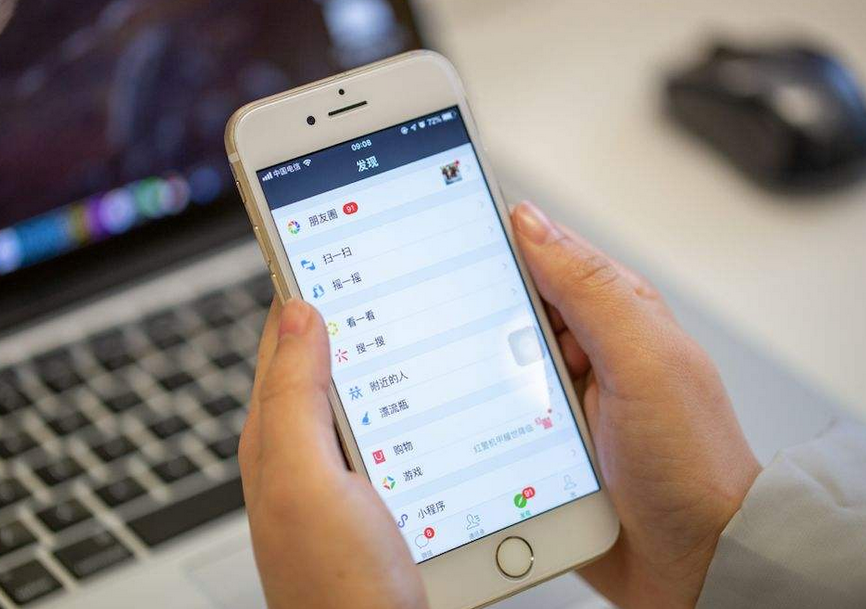 景區(qū)網(wǎng)上售票怎么實現(xiàn)？網(wǎng)絡(luò)計算方法很重要