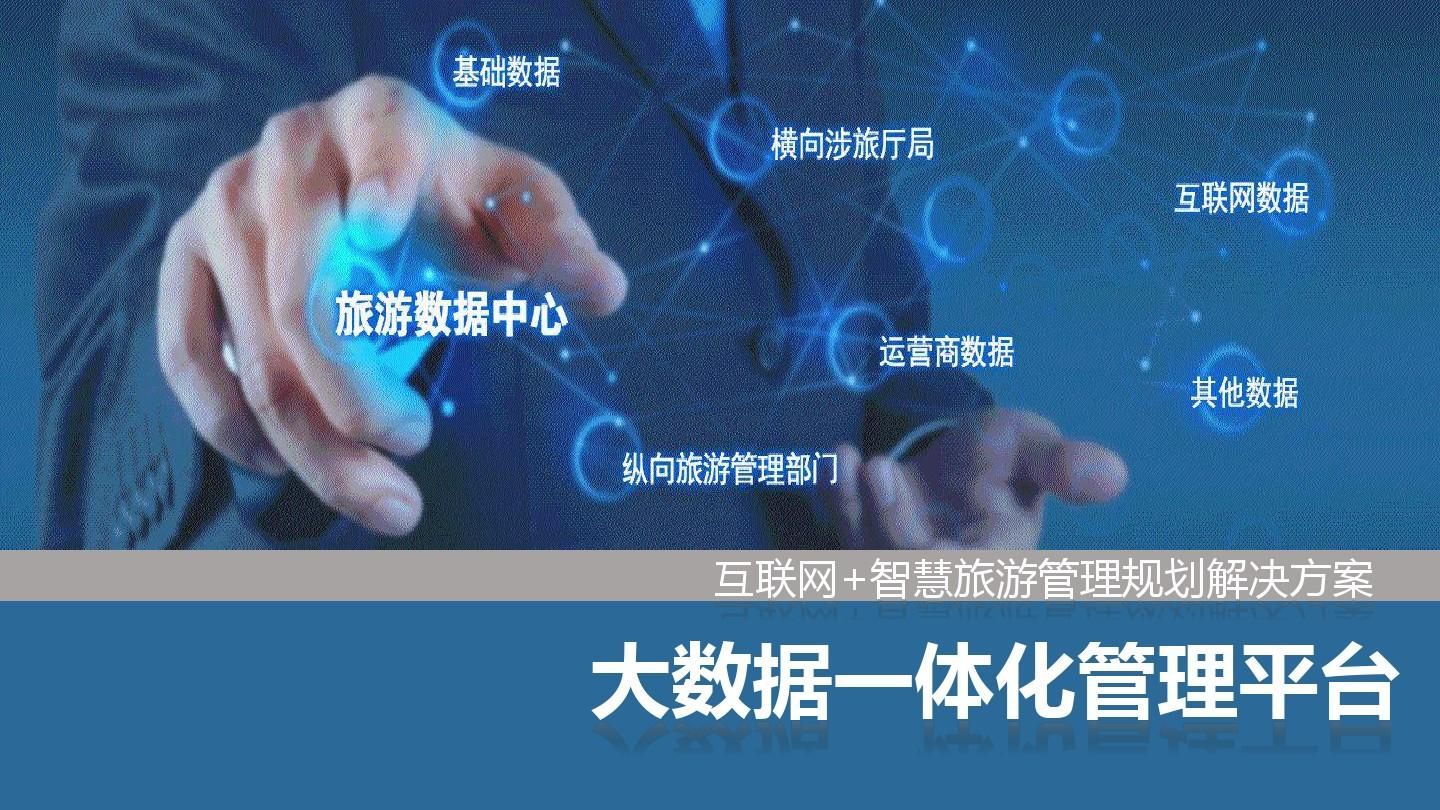 選哪些票務(wù)系統(tǒng)排行榜比較好？哪些系統(tǒng)受歡迎？