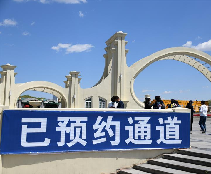 景區(qū)售檢票管理系統(tǒng)有哪些優(yōu)勢？支持微信訂票嗎？