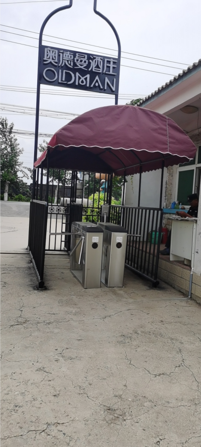 20210728566149.png 企業(yè)微信截圖_16274414929397.png