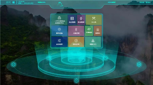 景區(qū)應(yīng)該怎么選票務(wù)系統(tǒng)方案？