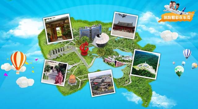 票務(wù)管理軟件制作實例，旅游市場還有搶奪空間嗎？