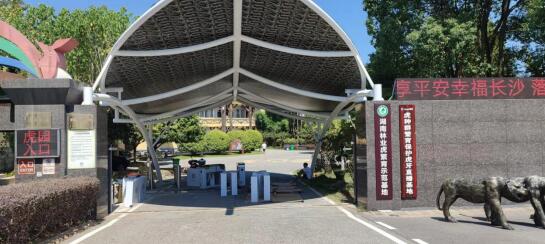 從痛點出發(fā)：三珍虎園牽手易景通票務(wù)系統(tǒng)的成功轉(zhuǎn)型