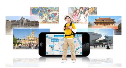 想要給景區(qū)設置旅游景點窗口門票系統(tǒng)，怎么找比較靠譜的