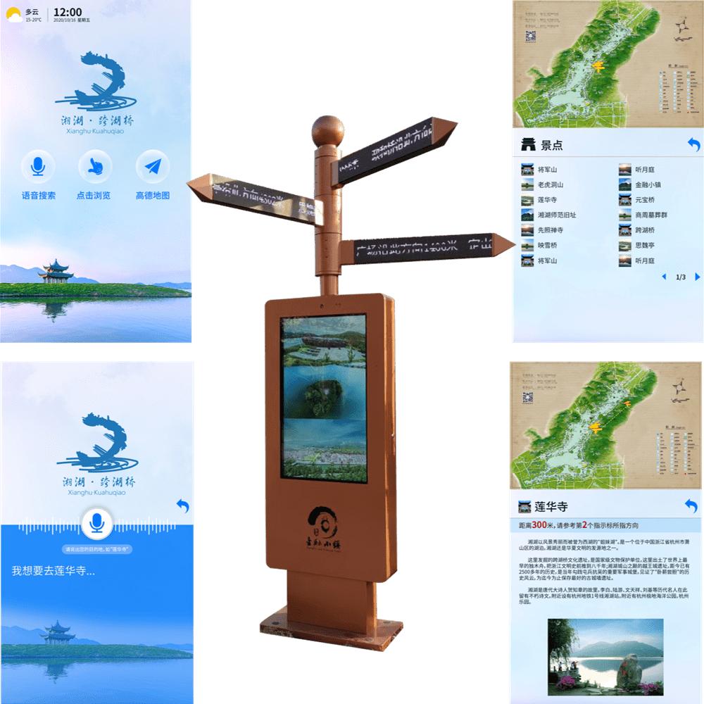 景區(qū)管理系統(tǒng)搭建的核心要素：購票 驗(yàn)票 核對(duì)
