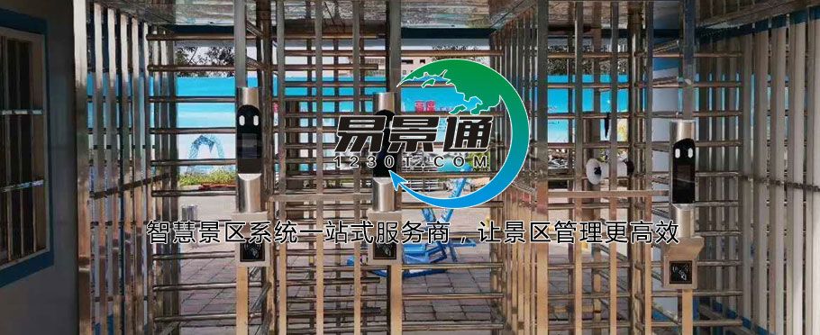 場(chǎng)館全高轉(zhuǎn)閘廠家，選擇哪款系列最合適