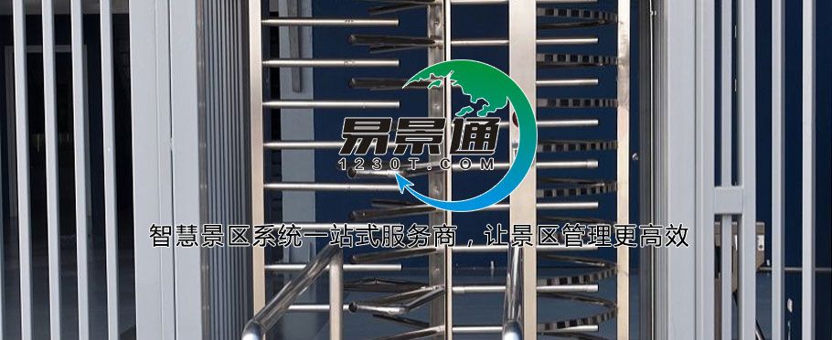 1634390956139697.jpg 景點(diǎn)全高轉(zhuǎn)閘廠家1.jpg