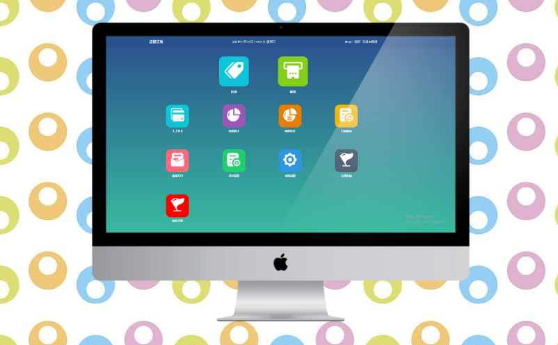 電子票務系統(tǒng)
