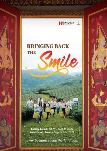 泰國推出關(guān)于后疫情時(shí)代會(huì)議和獎(jiǎng)勵(lì)旅游補(bǔ)助計(jì)劃