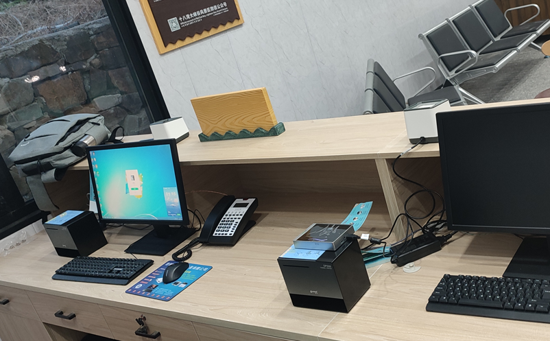 十八灣大峽谷風(fēng)景區(qū)工作人員系統(tǒng)應(yīng)用培訓(xùn)