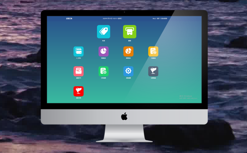 景區(qū)票務(wù)系統(tǒng)