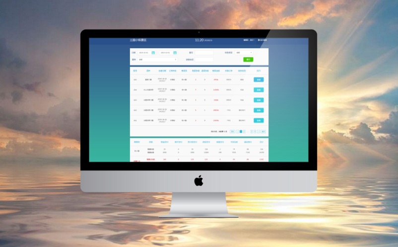 景區(qū)票務(wù)售票系統(tǒng)，需要哪種系統(tǒng)才實(shí)用？