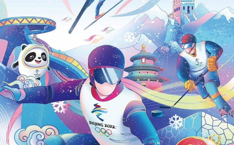 冬奧會助推體育旅游彎道超車 