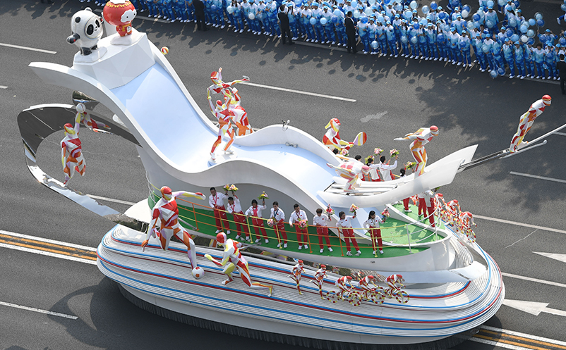 多方面政策扶持體育旅游市場發(fā)展 