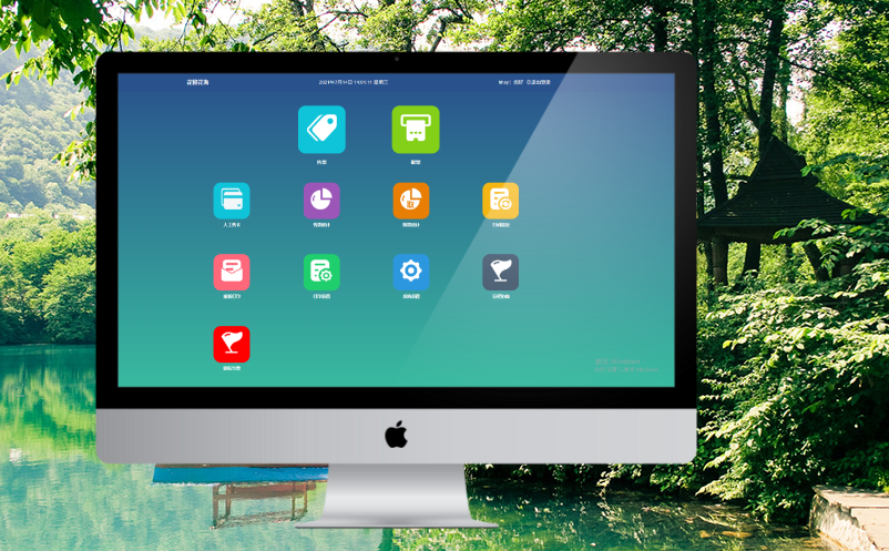 實名制景區(qū)門票系統(tǒng)的優(yōu)點和功能性介紹