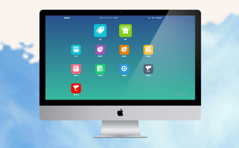 智慧景區(qū)電子票務(wù)系統(tǒng)