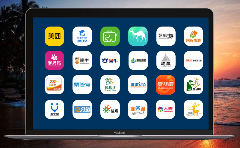 節(jié)假日即將到來，易景通旅游售票系統(tǒng)發(fā)揮了最實(shí)在的用途