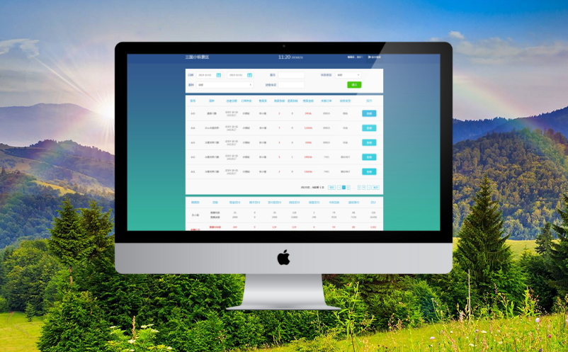 易景通自助售票系統(tǒng)，智慧旅游的私家定制