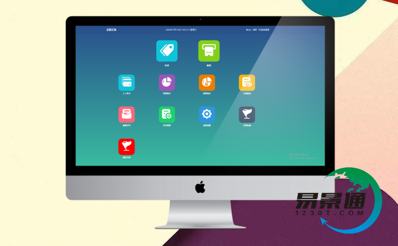 景區(qū)疫情防控