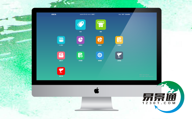 景區(qū)效益最大化