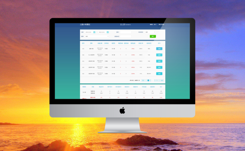景區(qū)票務(wù)預(yù)約系統(tǒng)那些你不知道的事