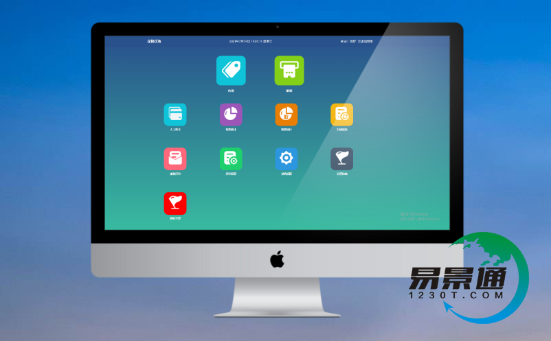 景區(qū)人流控制預(yù)警