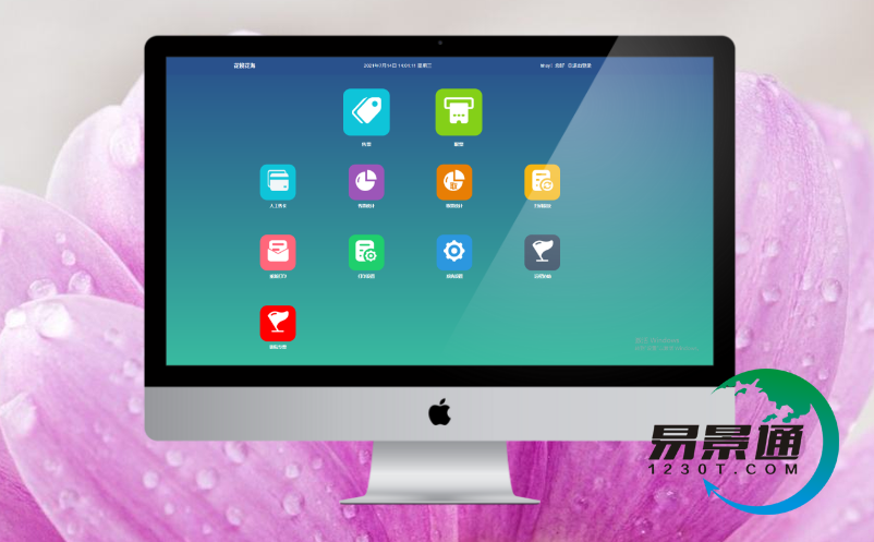 景區(qū)升級票務(wù)系統(tǒng)