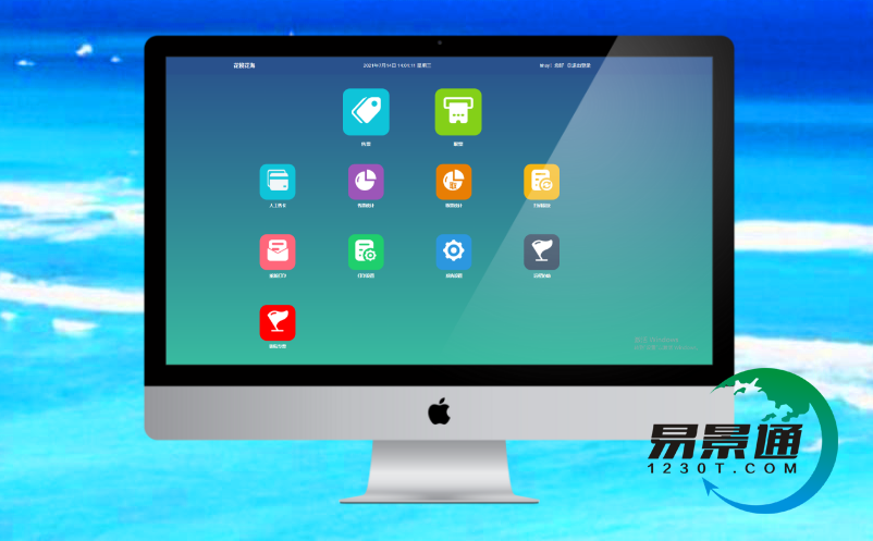 旅游景點在線購票小程序