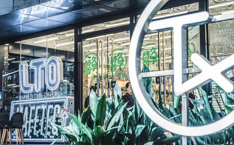 文商旅項(xiàng)目打造 文商旅項(xiàng)目打造